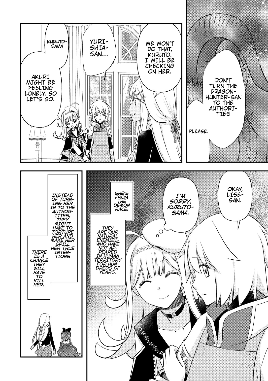 Kanchigai no Atelier Meister Chapter 35 page 17 - Chapter 35