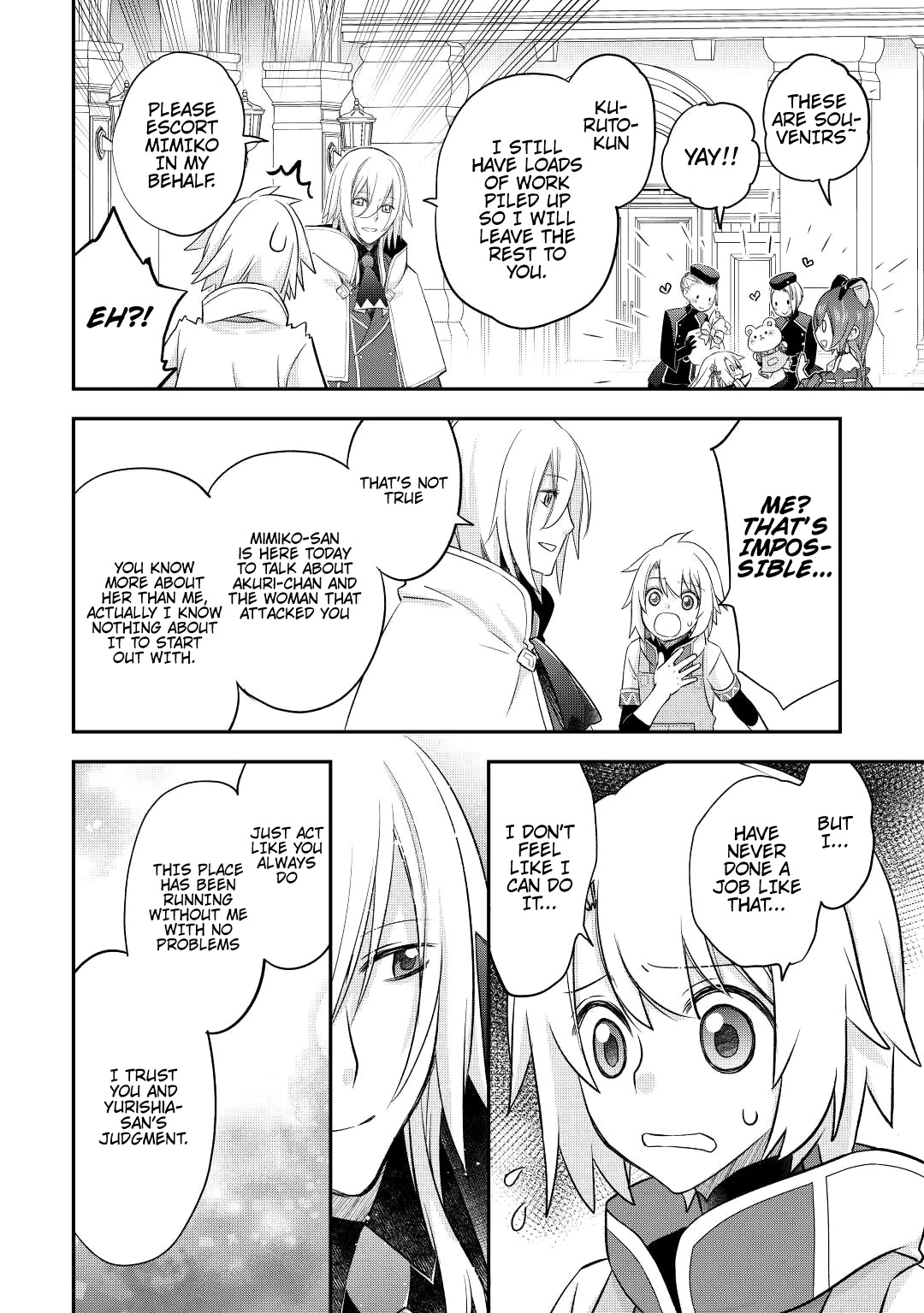 Kanchigai no Atelier Meister Chapter 35 page 5 - Chapter 35