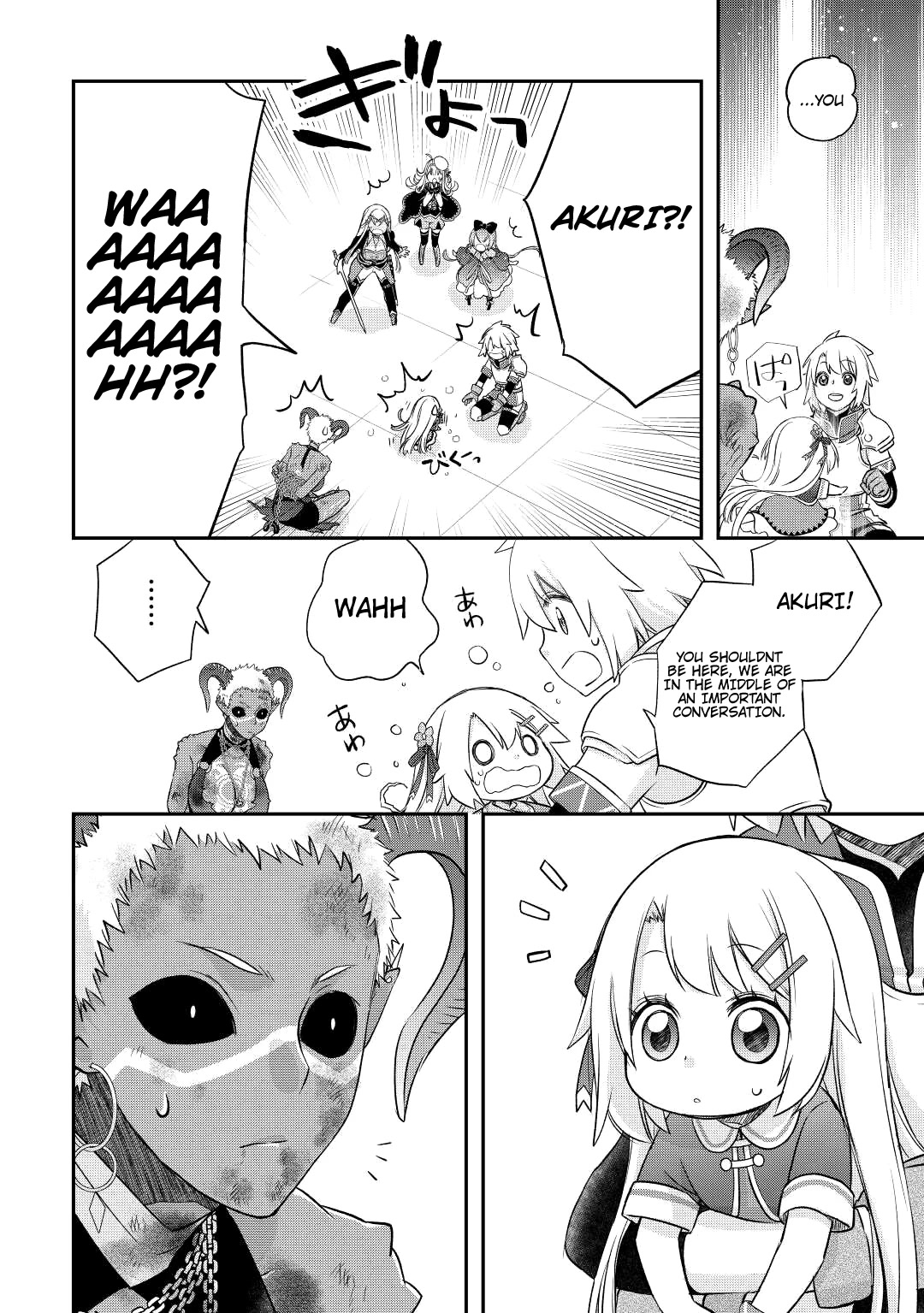 Kanchigai no Atelier Meister Chapter 36 page 15 - Chapter 36