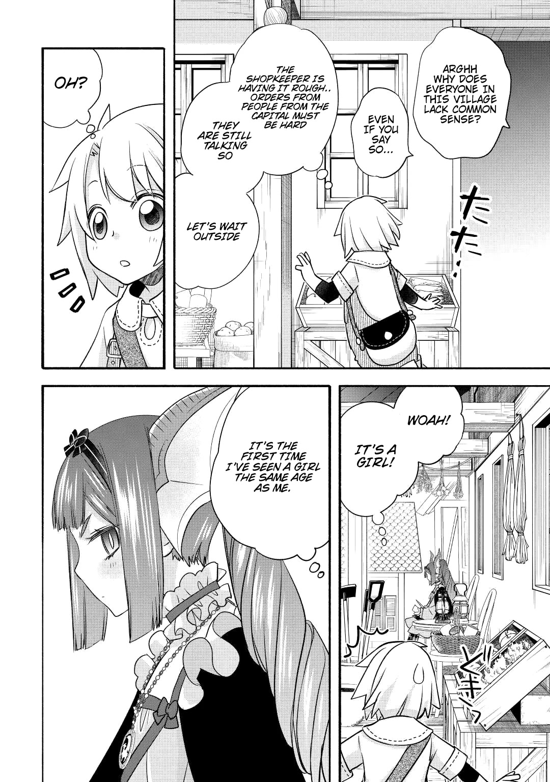 Kanchigai no Atelier Meister Chapter 36 page 25 - Chapter 36