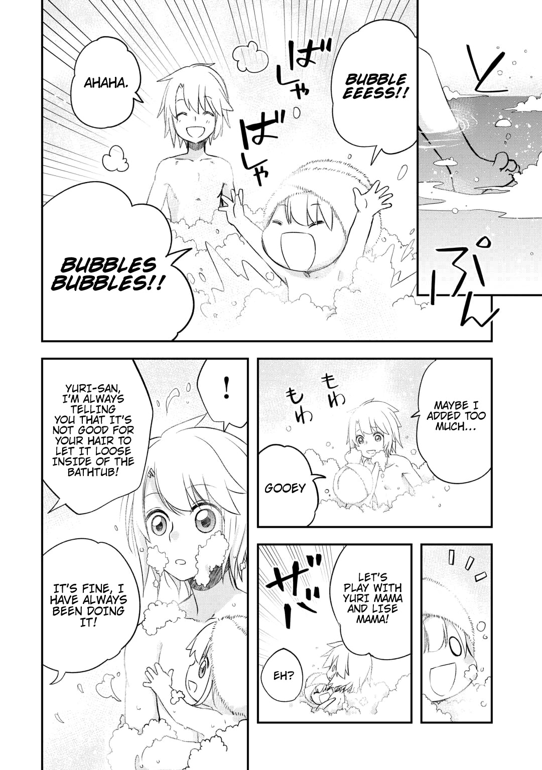 Kanchigai no Atelier Meister Chapter 38 page 13 - Chapter 38