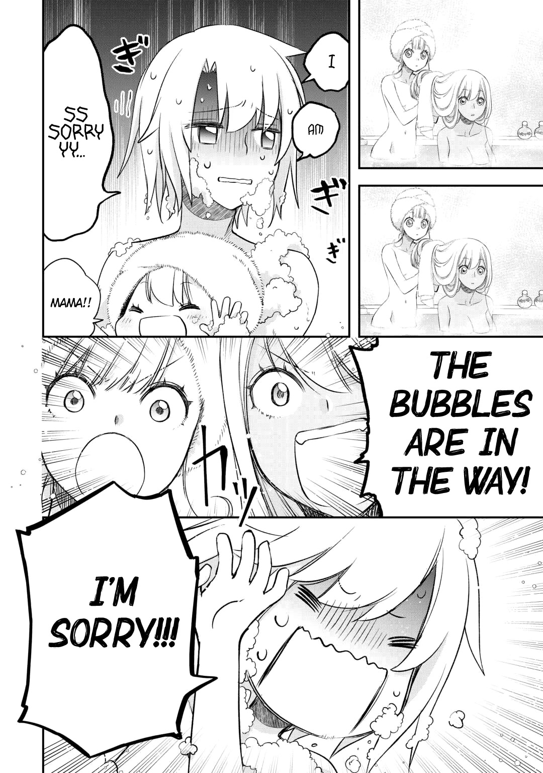 Kanchigai no Atelier Meister Chapter 38 page 15 - Chapter 38