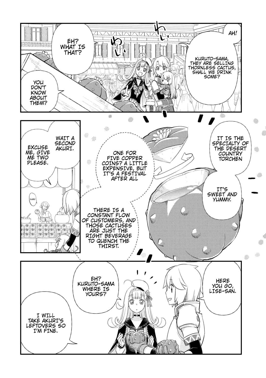 Kanchigai no Atelier Meister Chapter 38 page 17 - Chapter 38