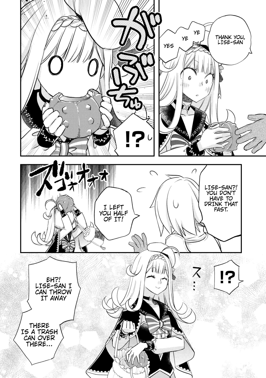 Kanchigai no Atelier Meister Chapter 38 page 19 - Chapter 38