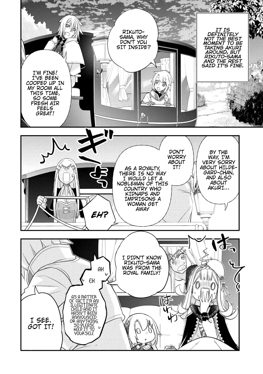 Kanchigai no Atelier Meister Chapter 38 page 5 - Chapter 38