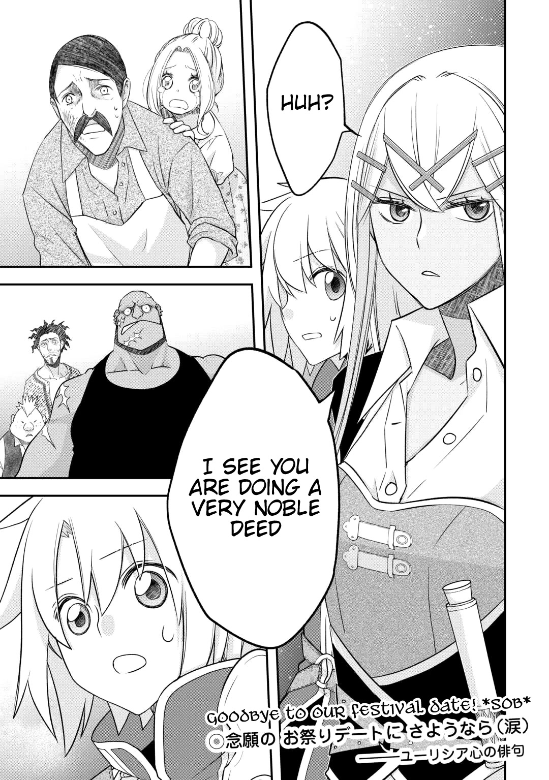 Kanchigai no Atelier Meister Chapter 39 page 26 - Chapter 39