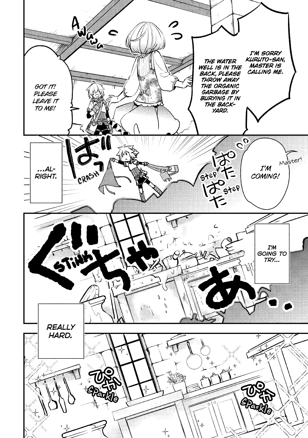 Kanchigai no Atelier Meister Chapter 4 page 23 - Chapter 4: Kuruto's first workshop