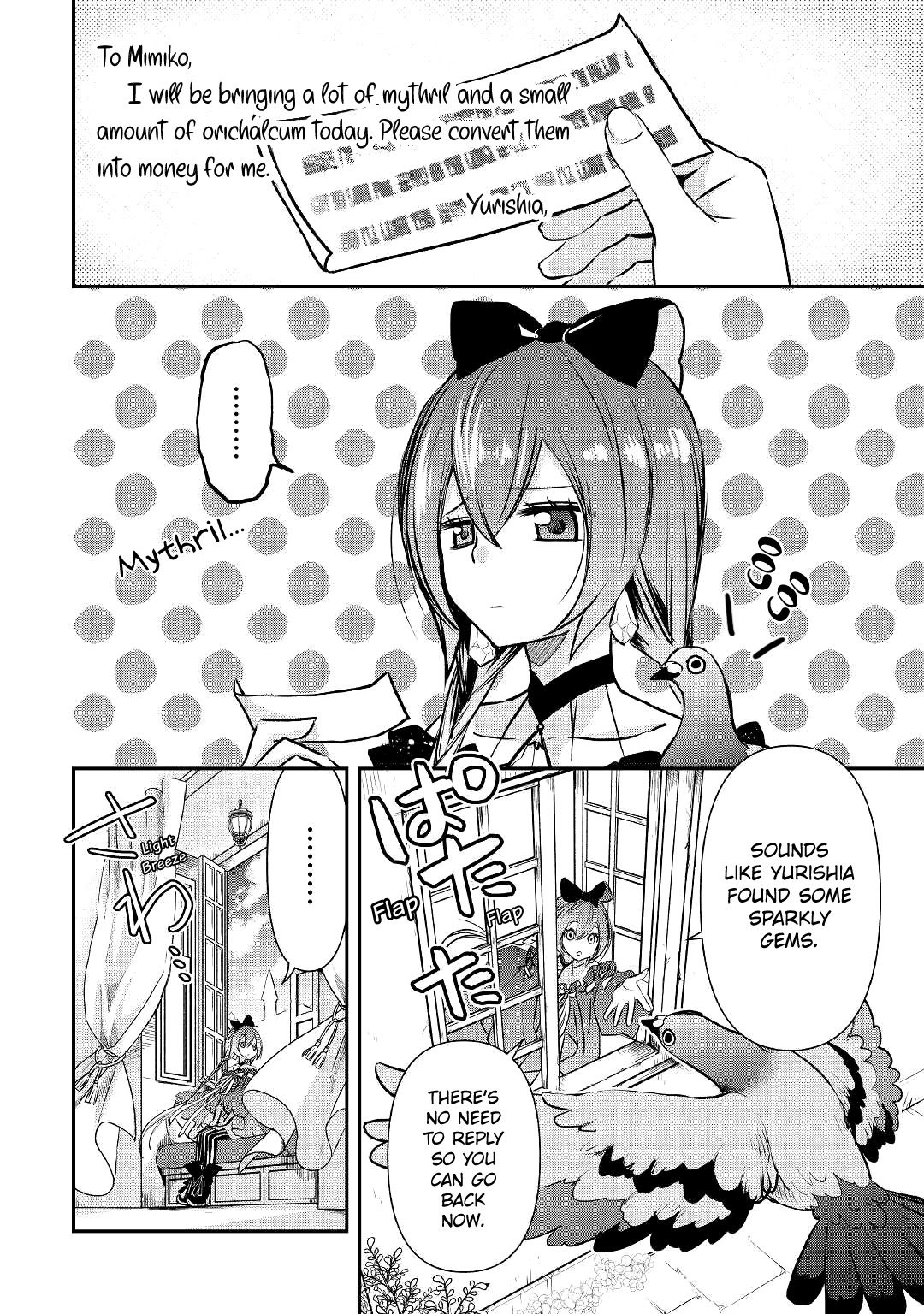 Kanchigai no Atelier Meister Chapter 4 page 5 - Chapter 4: Kuruto's first workshop
