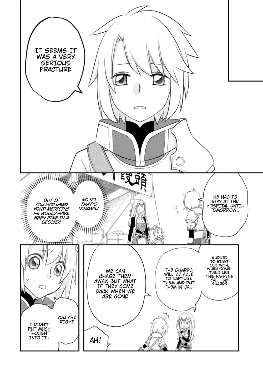 Kanchigai no Atelier Meister Chapter 40 page 13 - Chapter 40
