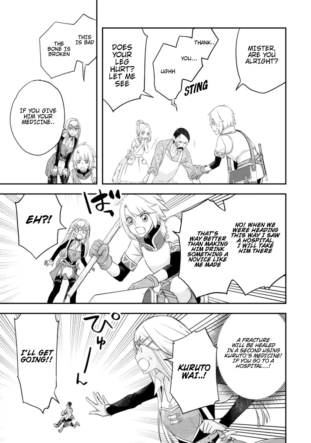 Kanchigai no Atelier Meister Chapter 40 page 8 - Chapter 40