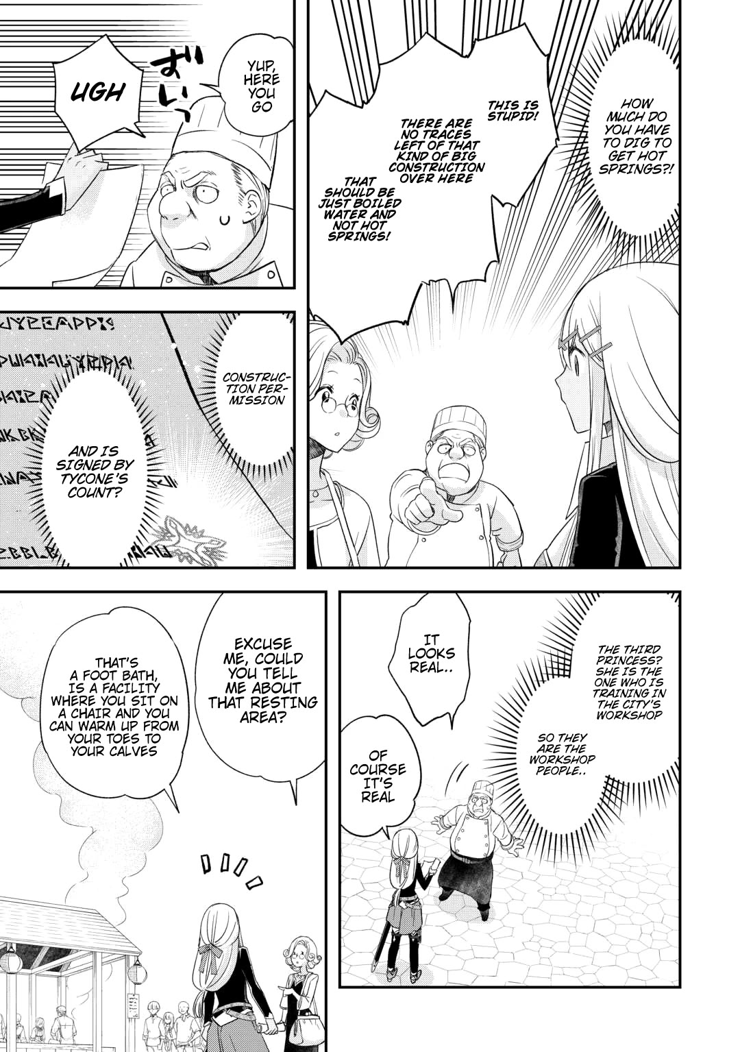 Kanchigai no Atelier Meister Chapter 41 page 16 - Chapter 41