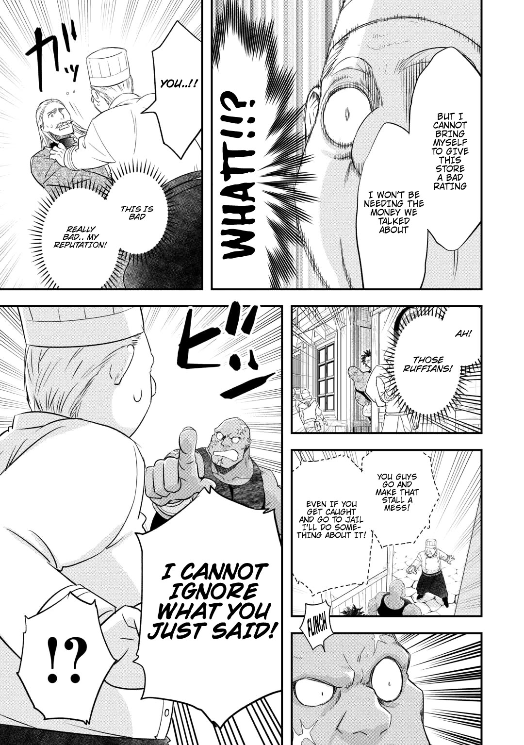 Kanchigai no Atelier Meister Chapter 41 page 18 - Chapter 41