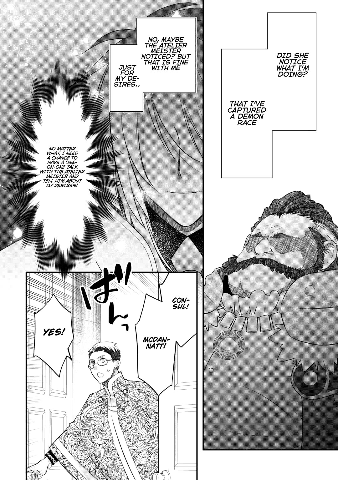 Kanchigai no Atelier Meister Chapter 41 page 25 - Chapter 41