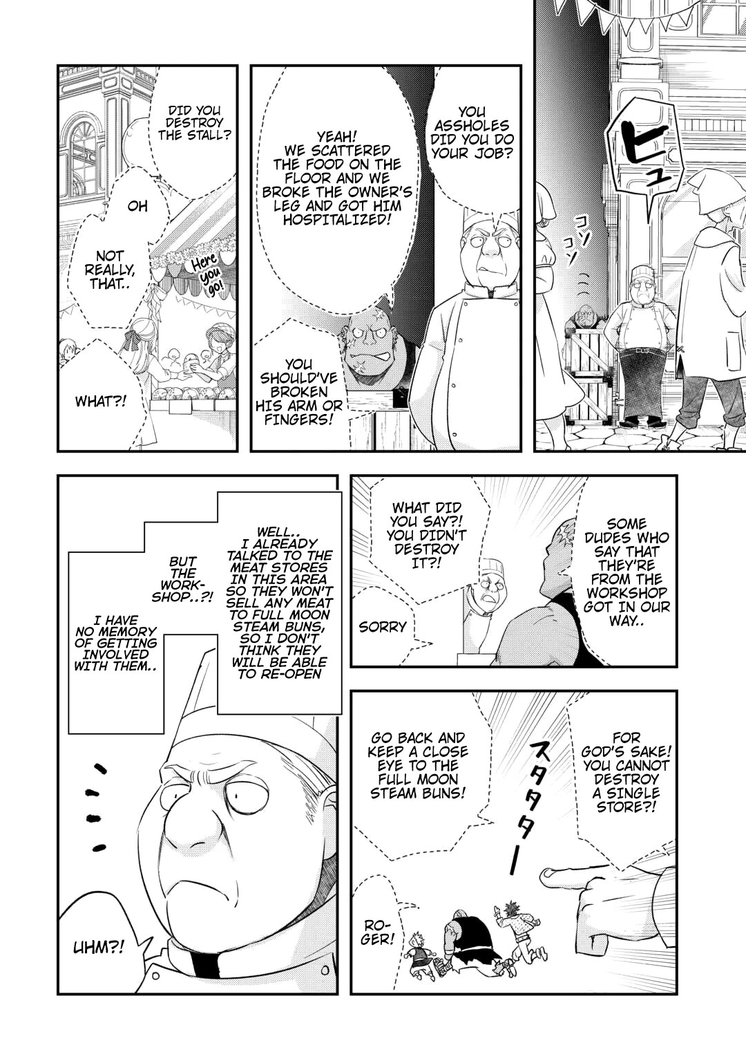 Kanchigai no Atelier Meister Chapter 41 page 7 - Chapter 41