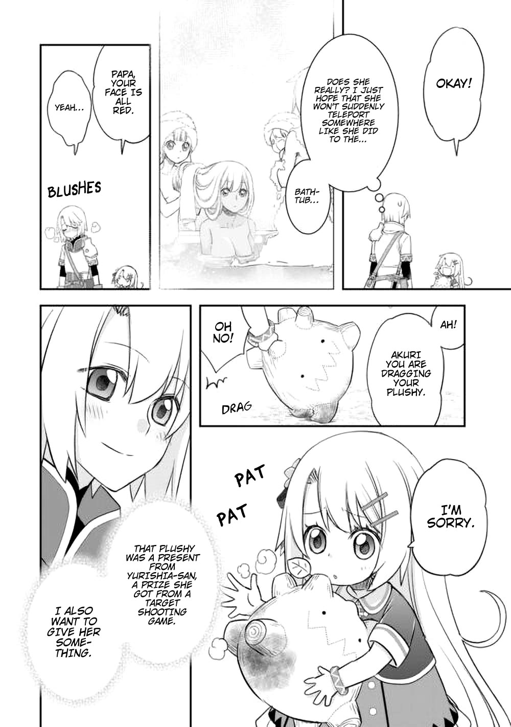 Kanchigai no Atelier Meister Chapter 42 page 15 - Chapter 42