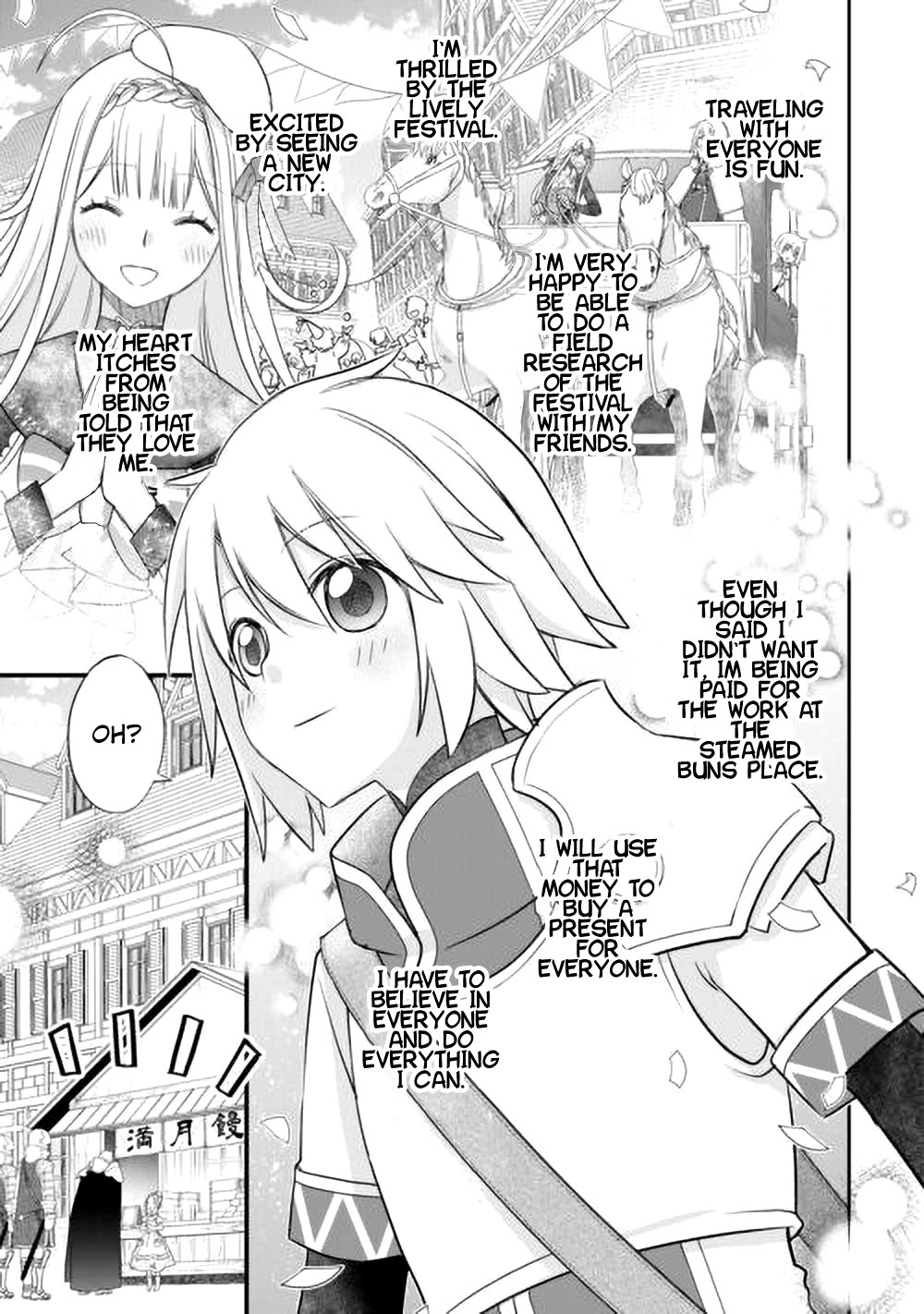 Kanchigai no Atelier Meister Chapter 42 page 16 - Chapter 42