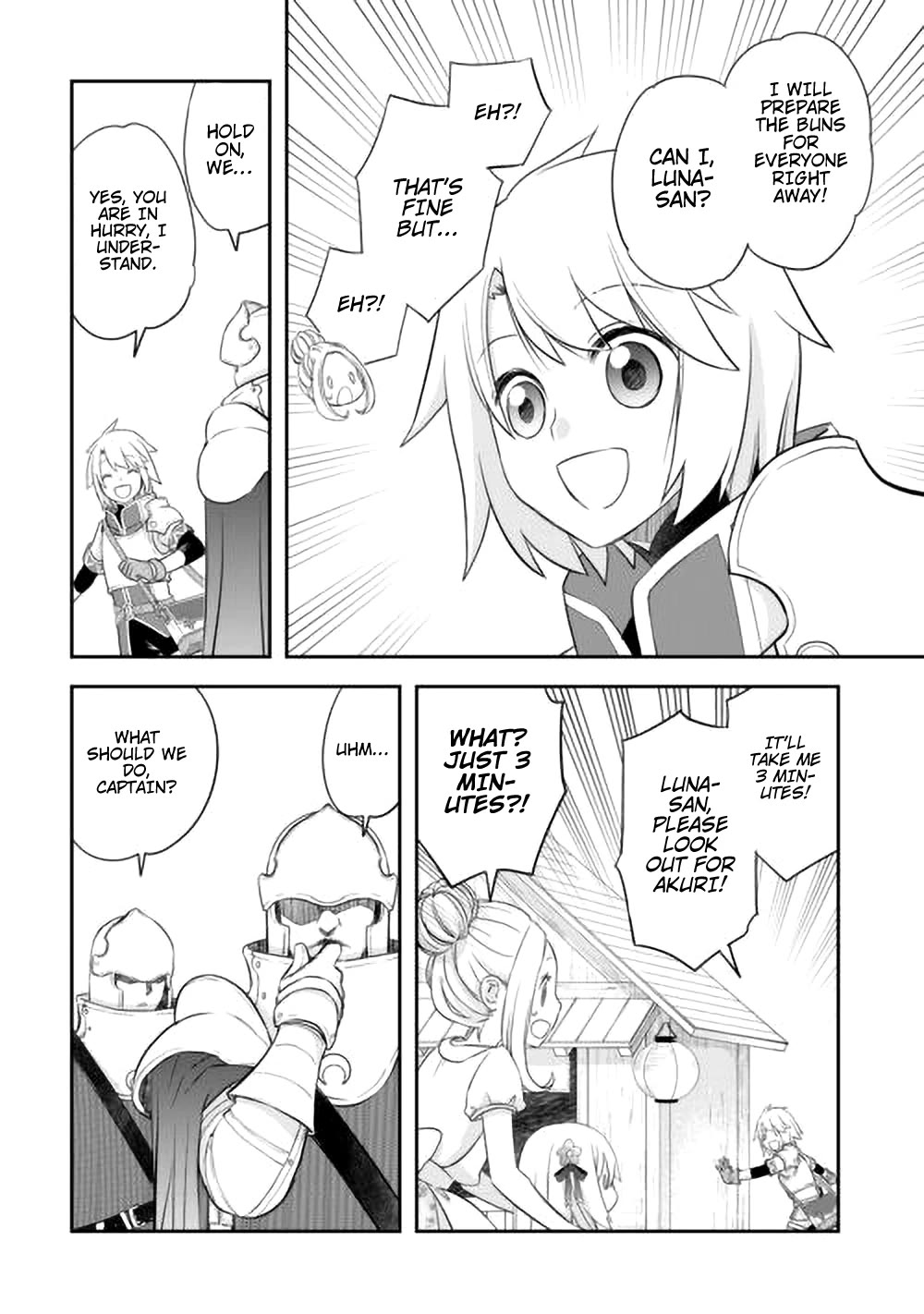 Kanchigai no Atelier Meister Chapter 42 page 19 - Chapter 42