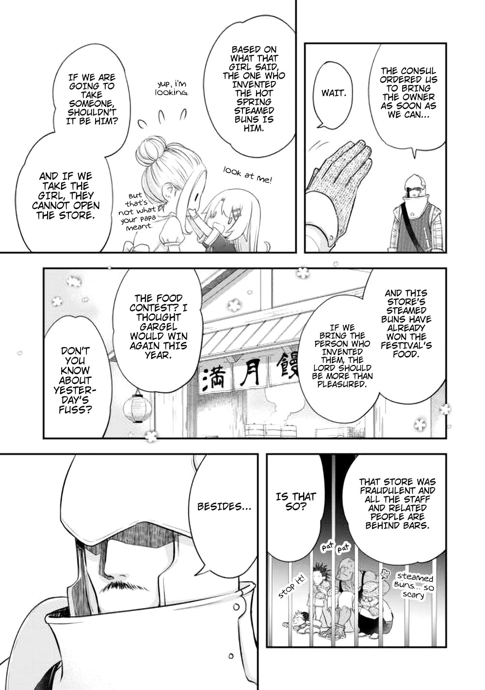 Kanchigai no Atelier Meister Chapter 42 page 20 - Chapter 42