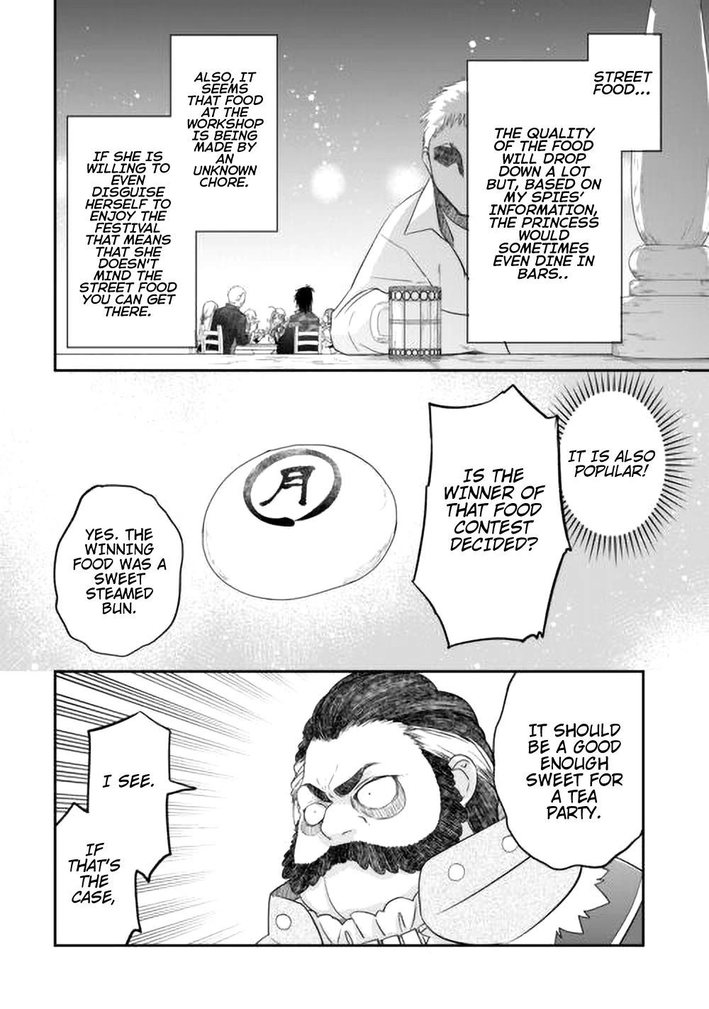 Kanchigai no Atelier Meister Chapter 42 page 7 - Chapter 42