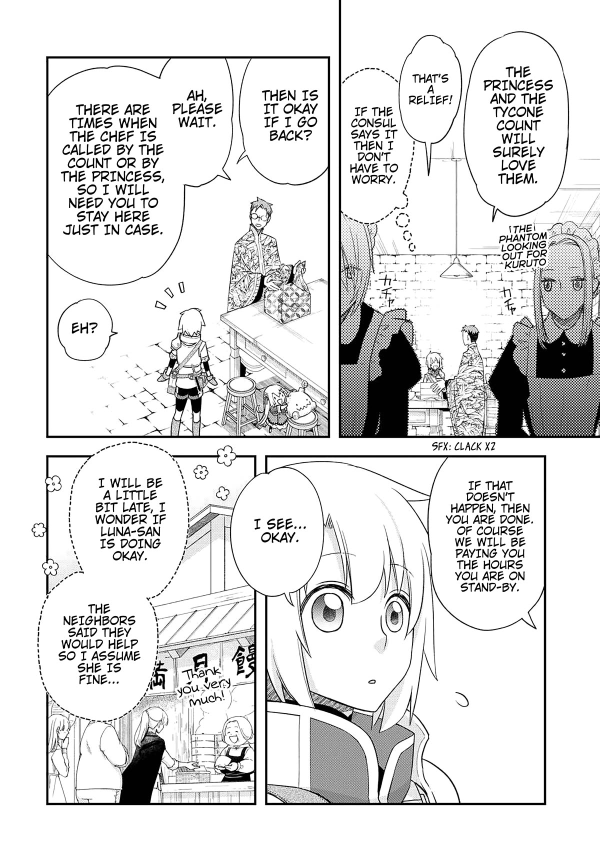 Kanchigai no Atelier Meister Chapter 43 page 11 - Chapter 43