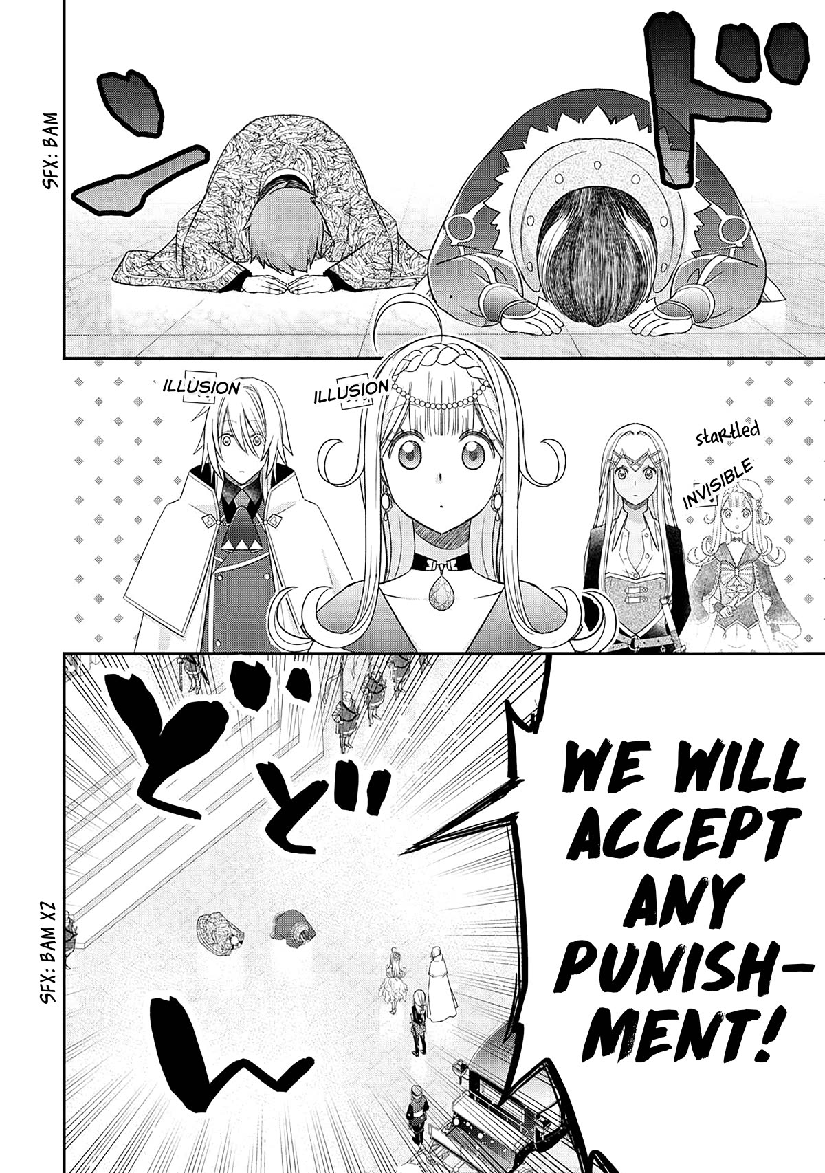 Kanchigai no Atelier Meister Chapter 43 page 13 - Chapter 43