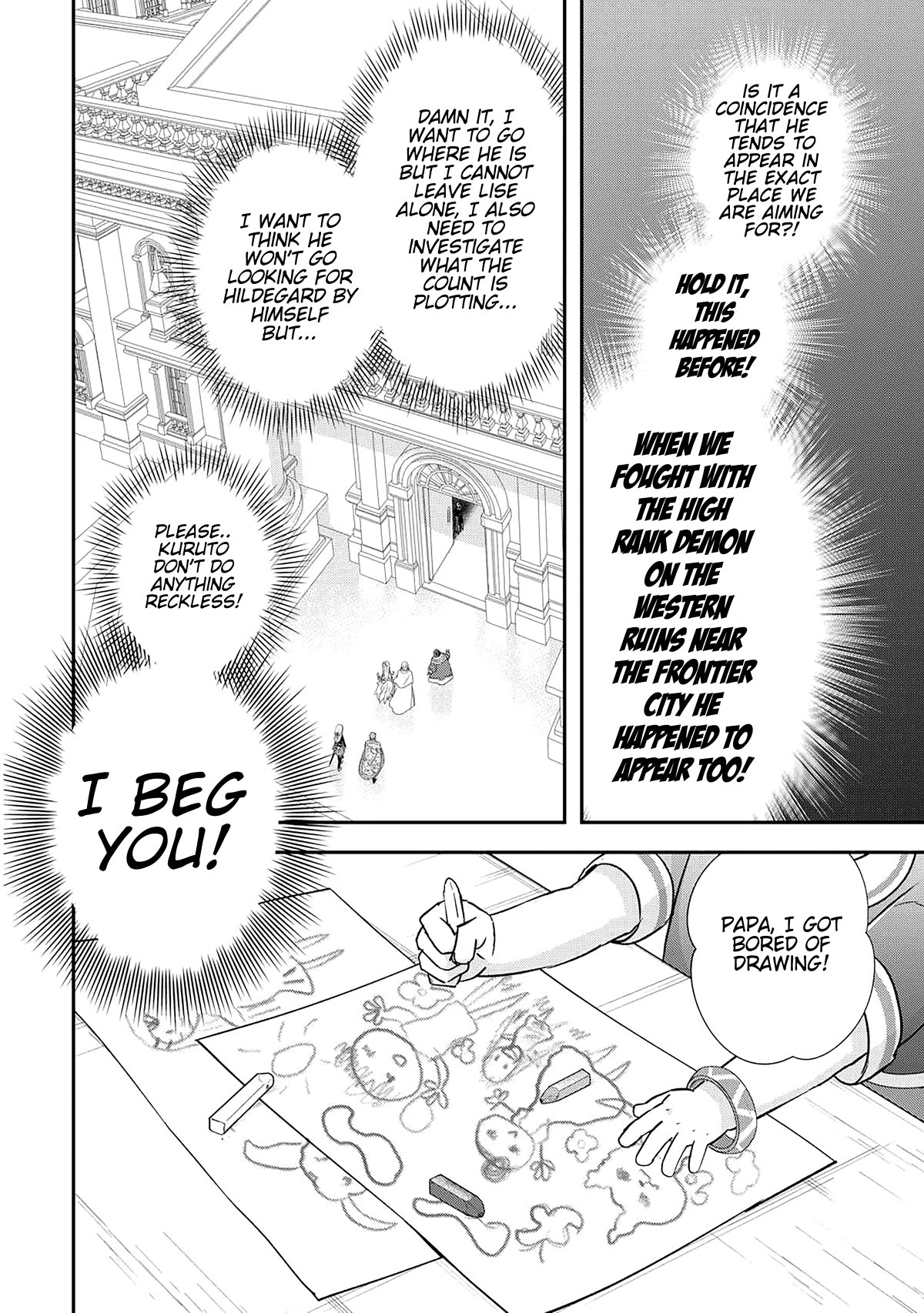 Kanchigai no Atelier Meister Chapter 43 page 15 - Chapter 43