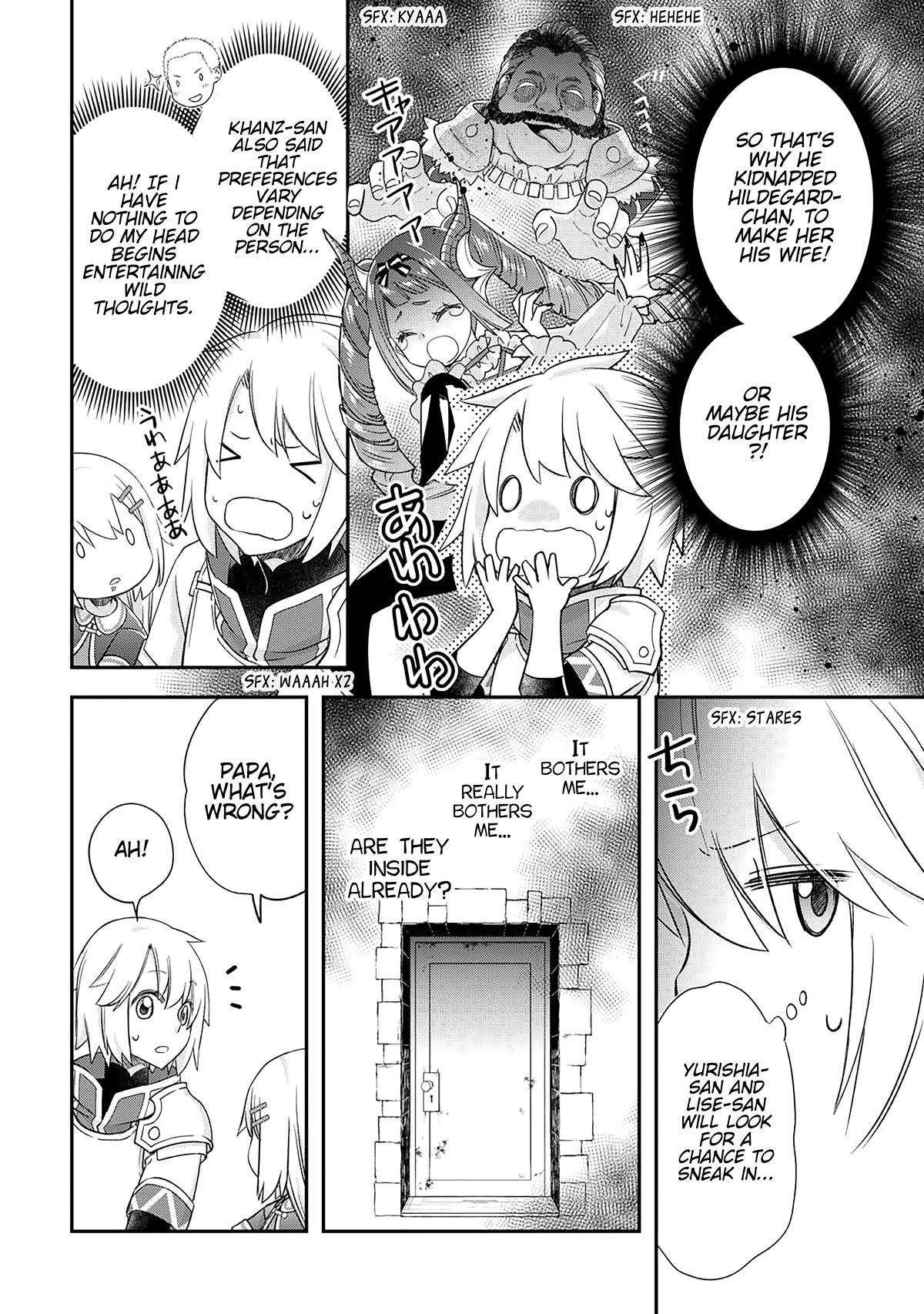 Kanchigai no Atelier Meister Chapter 43 page 17 - Chapter 43