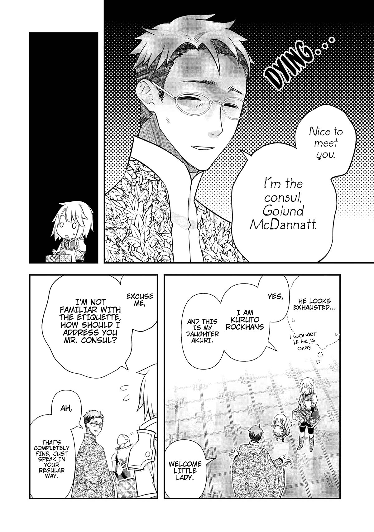 Kanchigai no Atelier Meister Chapter 43 page 5 - Chapter 43