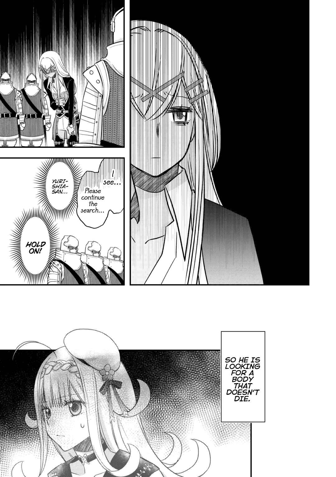 Kanchigai no Atelier Meister Chapter 45 page 6 - Chapter 45