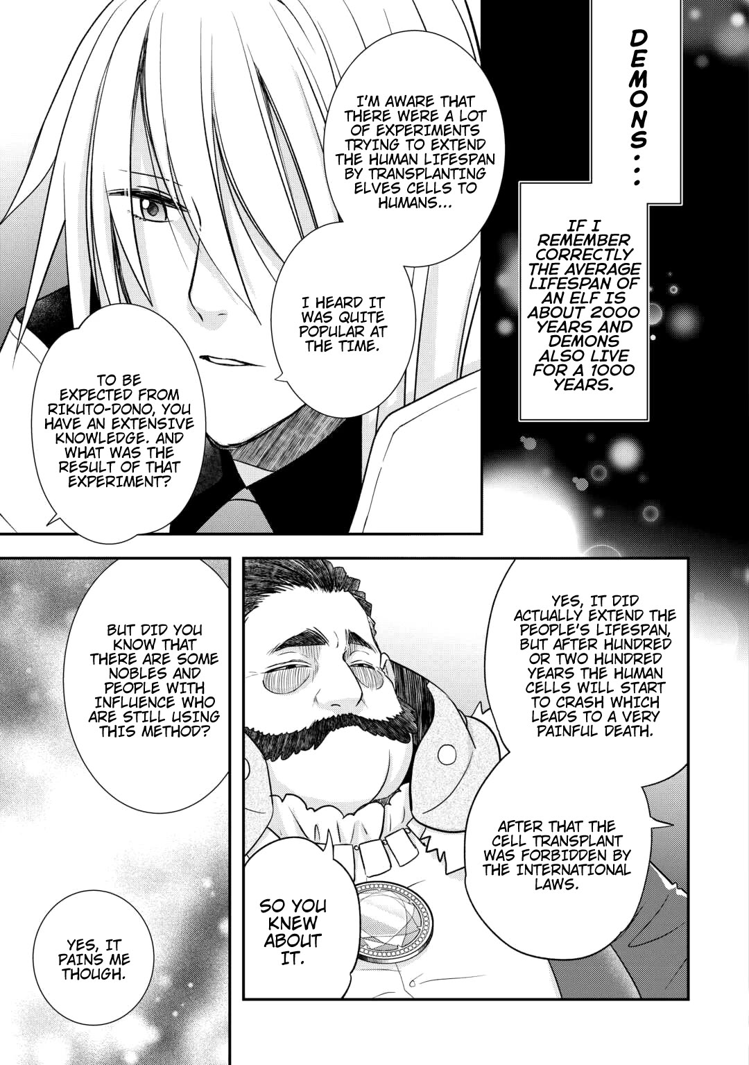 Kanchigai no Atelier Meister Chapter 45 page 8 - Chapter 45