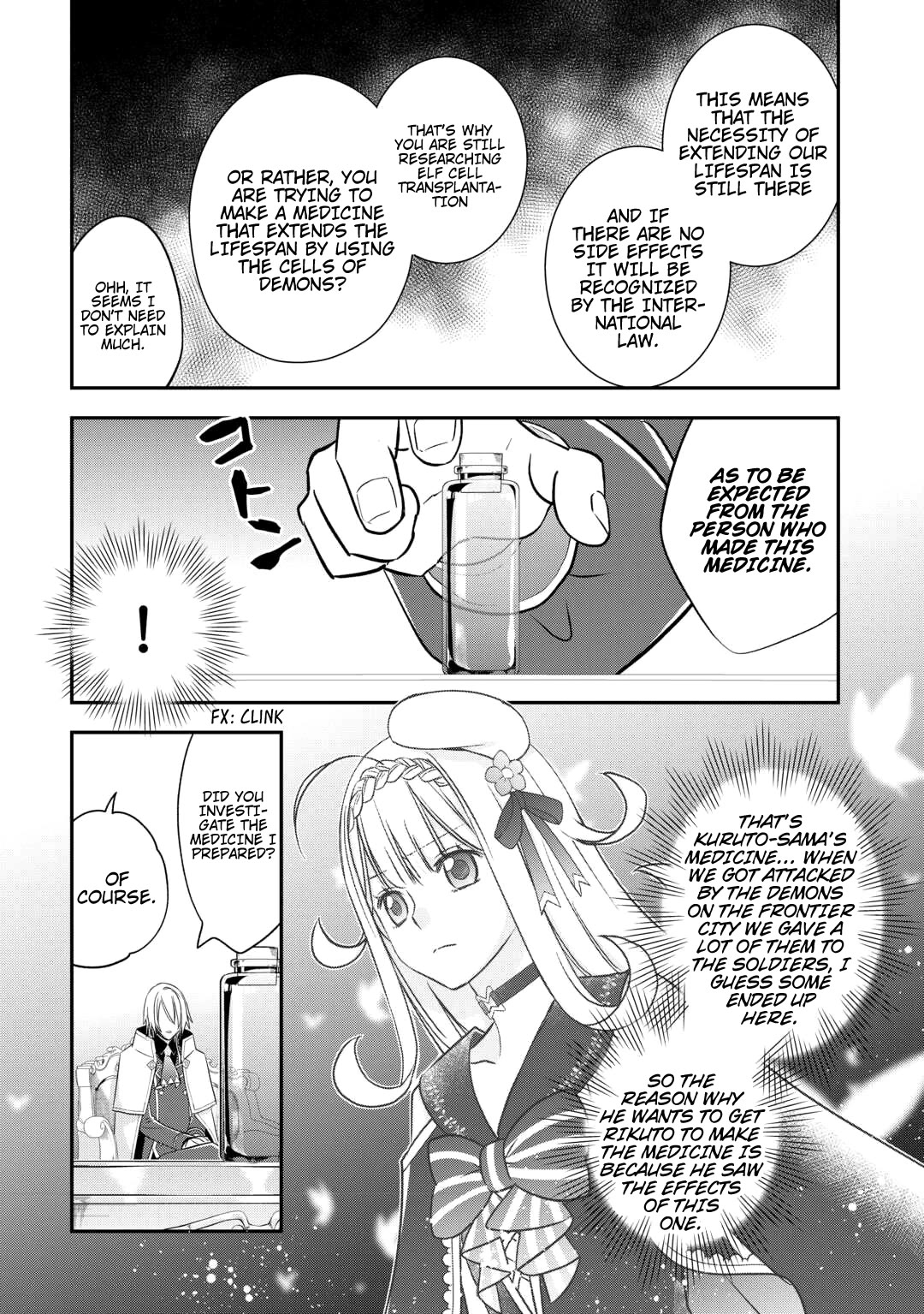 Kanchigai no Atelier Meister Chapter 45 page 9 - Chapter 45