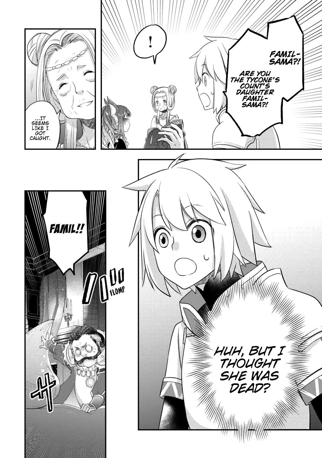 Kanchigai no Atelier Meister Chapter 46 page 21 - Chapter 46