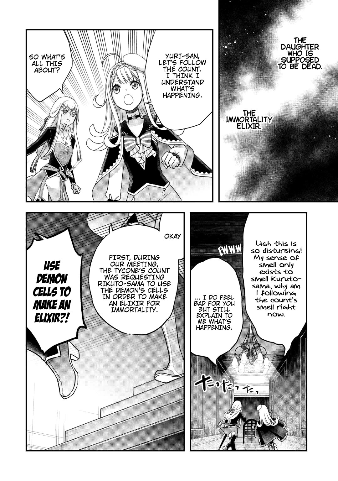 Kanchigai no Atelier Meister Chapter 46 page 25 - Chapter 46