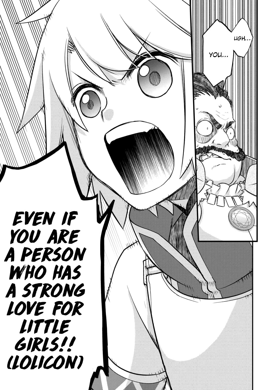 Kanchigai no Atelier Meister Chapter 47 page 12 - Chapter 47