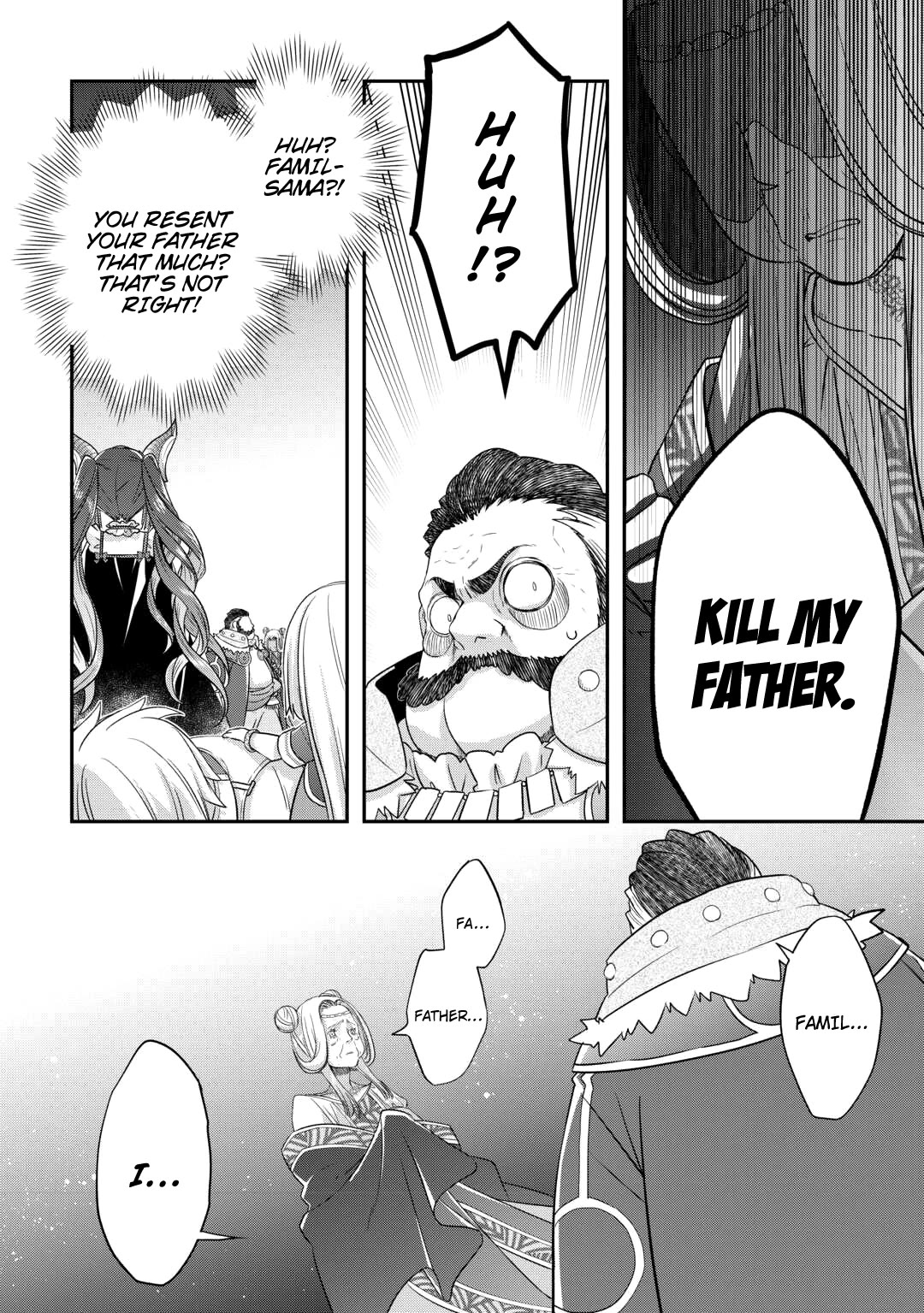 Kanchigai no Atelier Meister Chapter 47 page 19 - Chapter 47