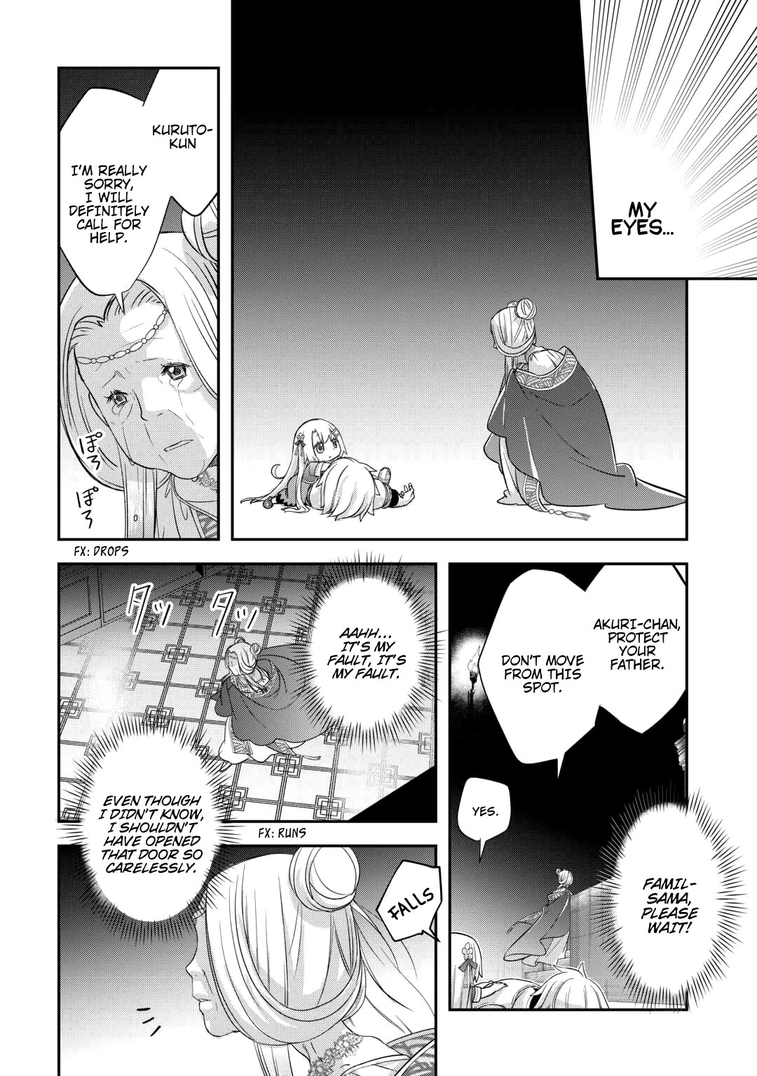 Kanchigai no Atelier Meister Chapter 47 page 21 - Chapter 47
