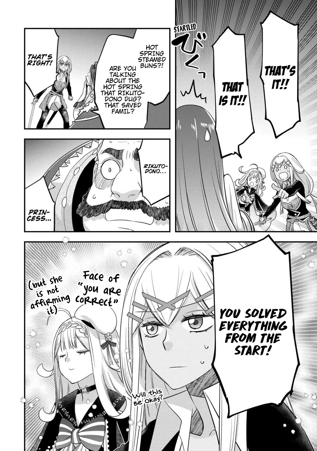 Kanchigai no Atelier Meister Chapter 48 page 22 - Chapter 48