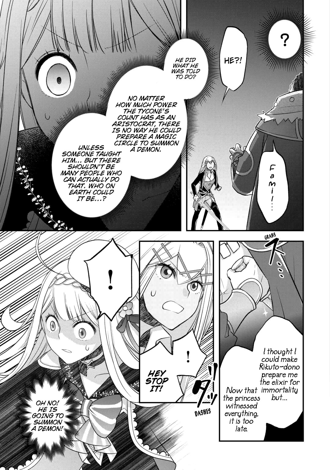 Kanchigai no Atelier Meister Chapter 48 page 5 - Chapter 48