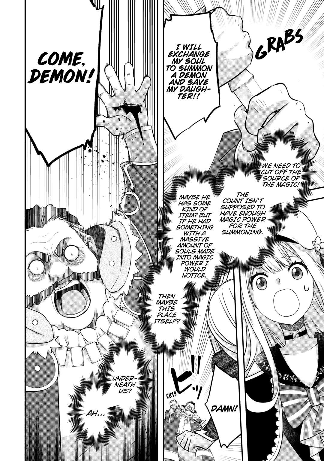 Kanchigai no Atelier Meister Chapter 48 page 6 - Chapter 48