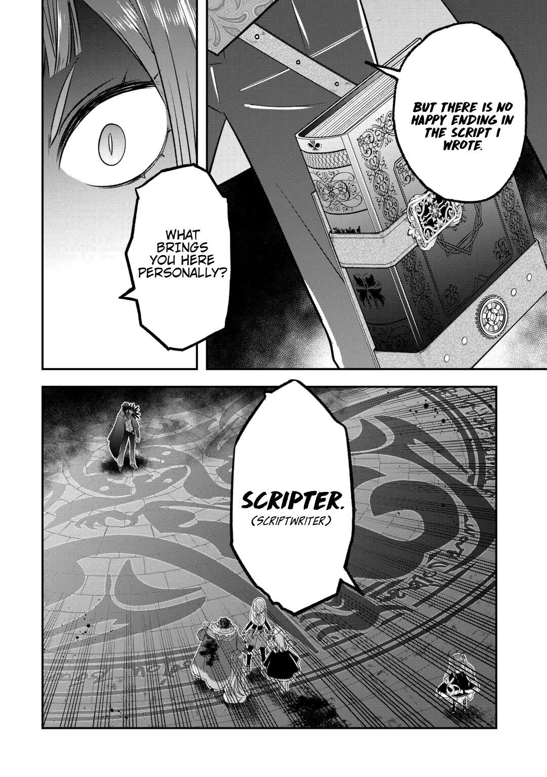 Kanchigai no Atelier Meister Chapter 49 page 16 - Chapter 49