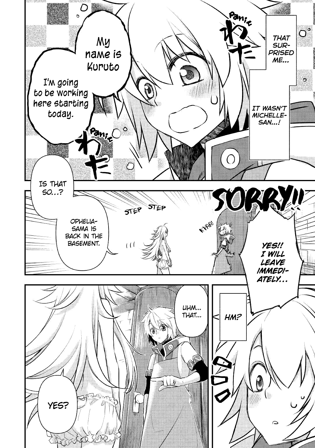 Kanchigai no Atelier Meister Chapter 5 page 4 - Chapter 5: The Atelier Meister