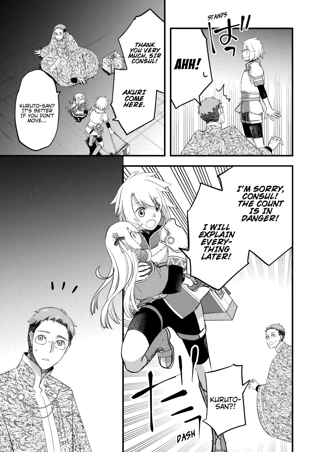 Kanchigai no Atelier Meister Chapter 50 page 19 - Chapter 50