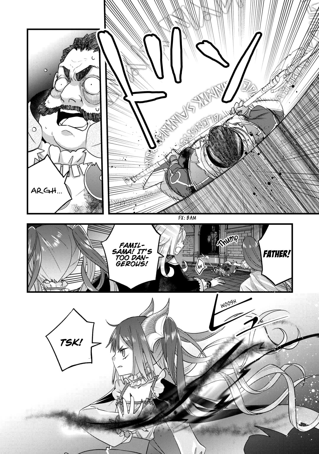 Kanchigai no Atelier Meister Chapter 50 page 6 - Chapter 50