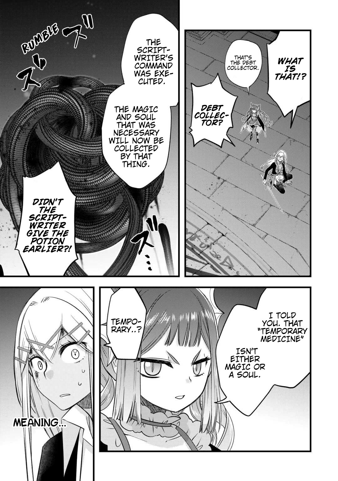 Kanchigai no Atelier Meister Chapter 52 page 17 - Chapter 52