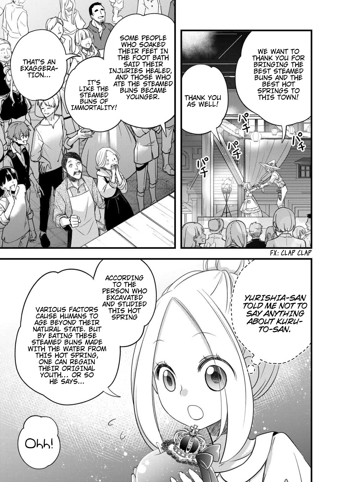 Kanchigai no Atelier Meister Chapter 53 page 15 - Chapter 53