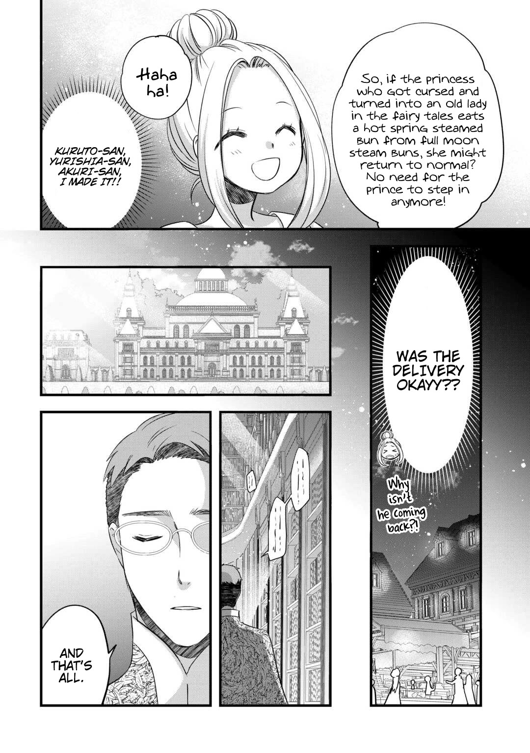 Kanchigai no Atelier Meister Chapter 53 page 16 - Chapter 53