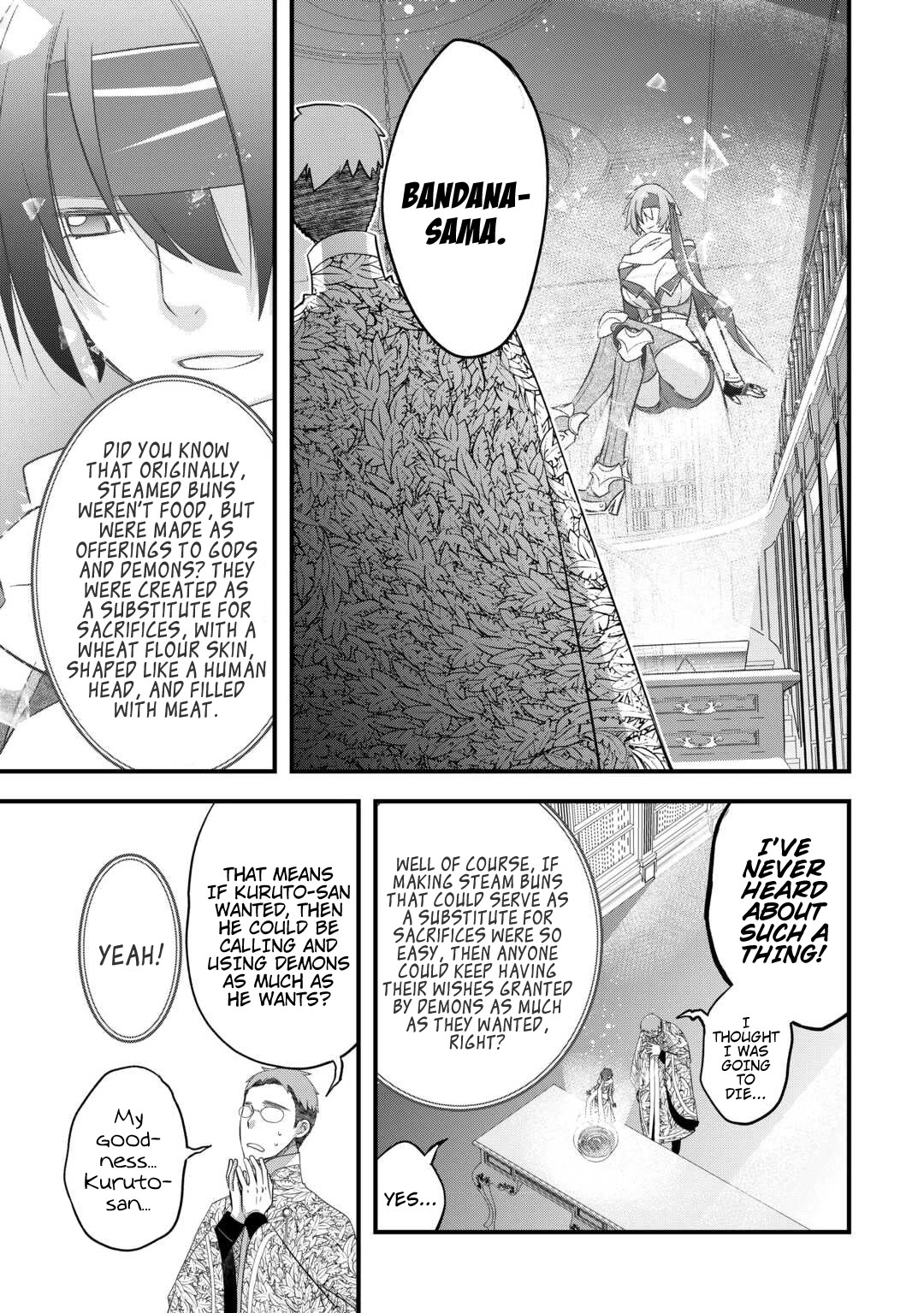 Kanchigai no Atelier Meister Chapter 53 page 17 - Chapter 53