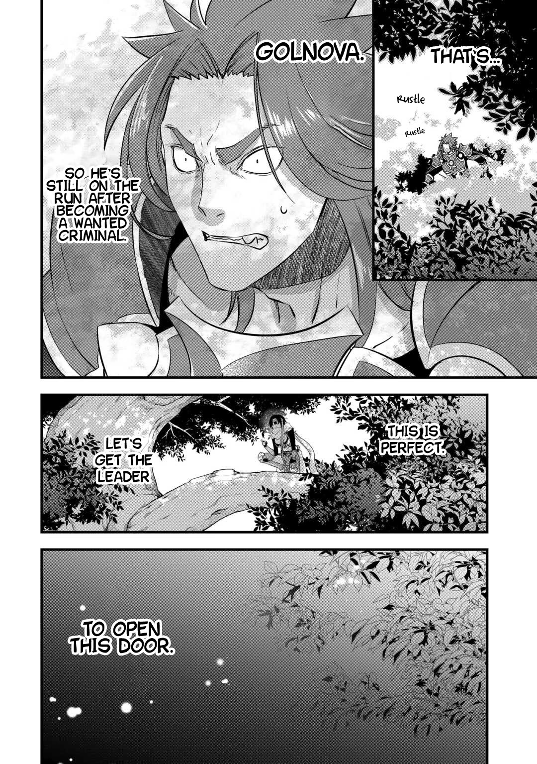 Kanchigai no Atelier Meister Chapter 53 page 20 - Chapter 53
