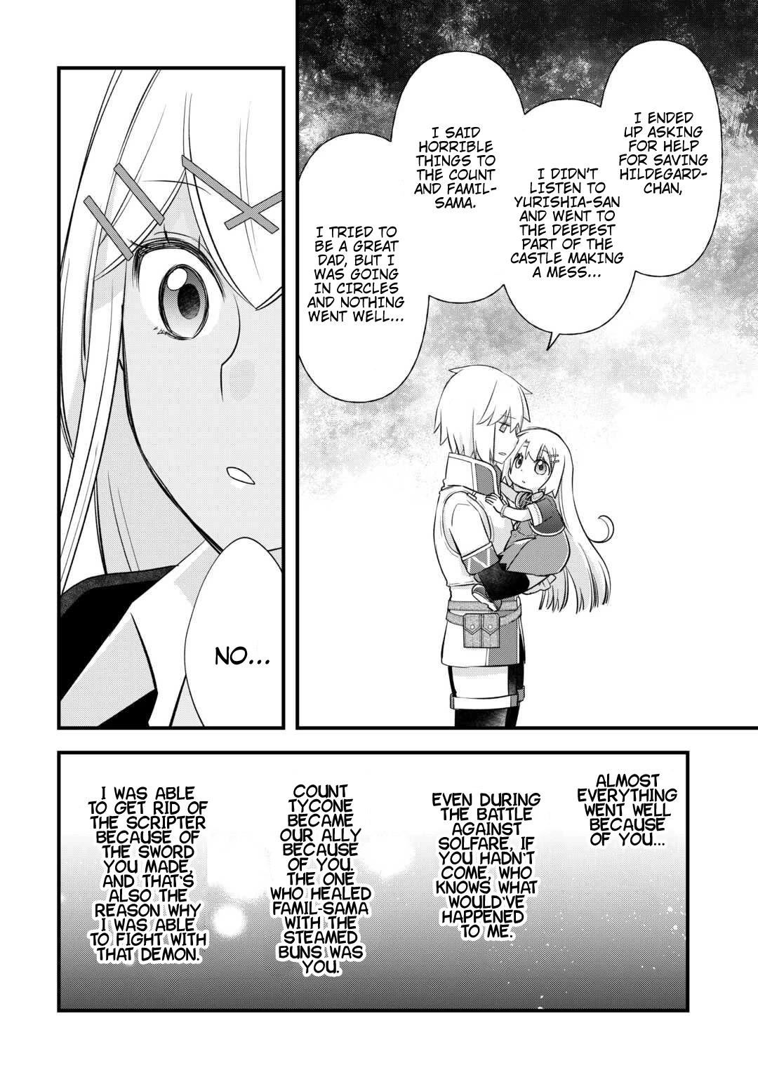 Kanchigai no Atelier Meister Chapter 54 page 12 - Chapter 54
