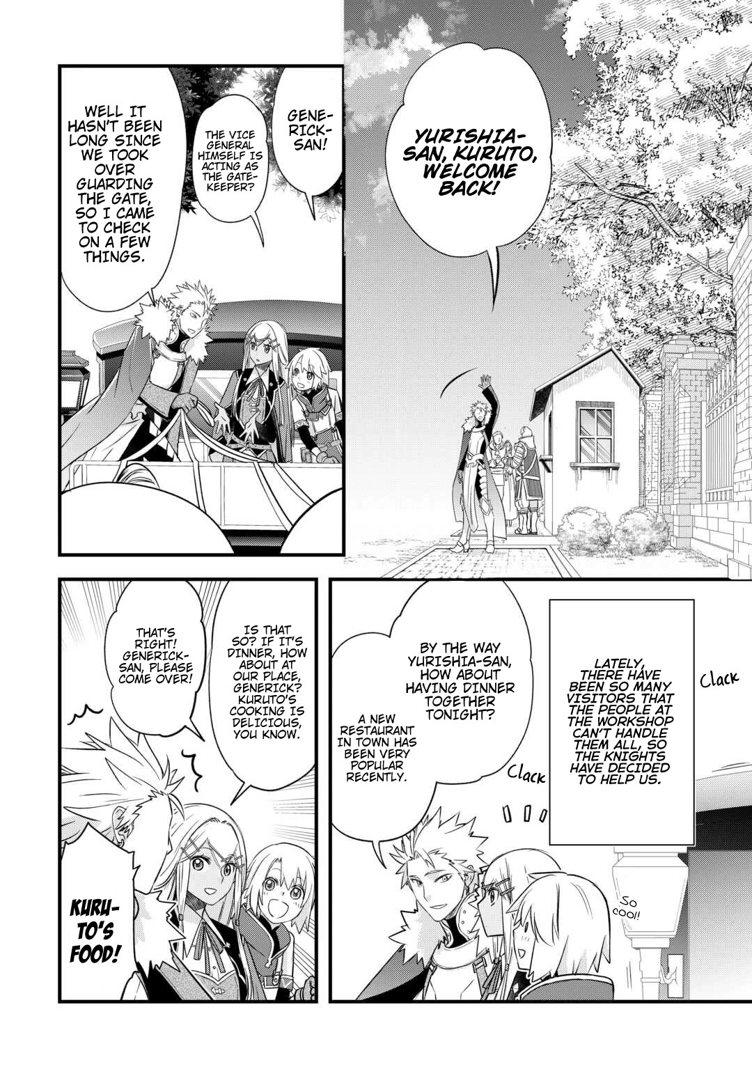 Kanchigai no Atelier Meister Chapter 55 page 14 - Chapter 55